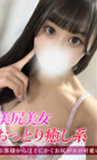 埼玉デリヘル ジュリアン西埼玉店 あいか