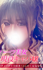 東京 ジュリアン八王子美少女美＆人妻専門デリヘル店 ティアラ