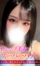東京 ジュリアン八王子美少女美＆人妻専門デリヘル店 いおり