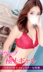 埼玉 所沢デリヘル ジュリアン西埼玉店 ののか