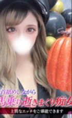 埼玉デリヘル ジュリアン西埼玉店 くれな