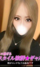 埼玉デリヘル ジュリアン八王子店 ゆのあ