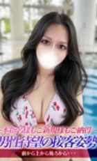 埼玉デリヘル ジュリアン西埼玉店 しえる