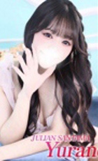 東京 ジュリアン八王子美少女美＆人妻専門デリヘル店 ゆらの