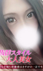 東京 ジュリアン八王子美少女美＆人妻専門デリヘル店 ひなの