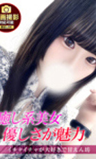 東京 ジュリアン八王子美少女美＆人妻専門デリヘル店 ゆら