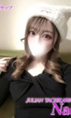 東京 ジュリアン八王子美少女美＆人妻専門デリヘル店 なえ
