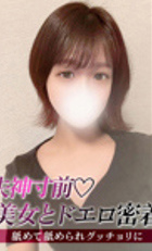 東京 ジュリアン八王子美少女美＆人妻専門デリヘル店 かすみ