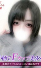 東京 ジュリアン八王子美少女美＆人妻専門デリヘル店 もあ