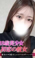 東京 ジュリアン八王子美少女美＆人妻専門デリヘル店 めあ