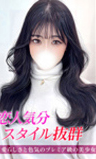 東京 ジュリアン八王子美少女美＆人妻専門デリヘル店 ちなつ