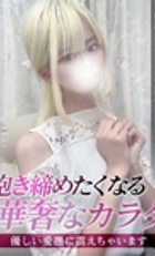 東京 ジュリアン八王子美少女美＆人妻専門デリヘル店 ほのか