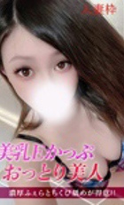 東京 ジュリアン八王子美少女美＆人妻専門デリヘル店 いぶ　人妻