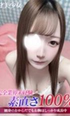 東京 ジュリアン八王子美少女美＆人妻専門デリヘル店 れんれん