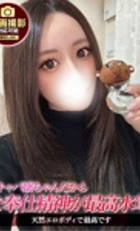 東京 ジュリアン八王子美少女美＆人妻専門デリヘル店 なほ