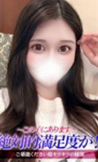 埼玉 所沢デリヘル ジュリアン西埼玉店 シルク