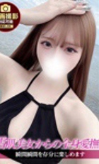 埼玉デリヘル ジュリアン西埼玉店 さやか