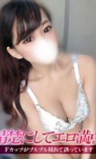 埼玉デリヘル ジュリアン八王子店 かなみ