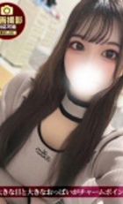 埼玉 所沢デリヘル ジュリアン西埼玉店 まゆ