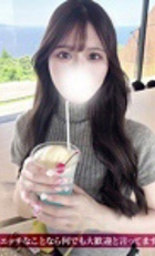 埼玉 所沢デリヘル ジュリアン西埼玉店 らむ