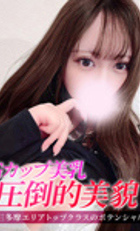 埼玉デリヘル ジュリアン西埼玉店 みう