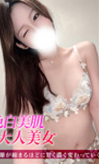 埼玉 所沢デリヘル ジュリアン西埼玉店 ゆずき