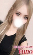 埼玉デリヘル ジュリアン西埼玉店 ゆのあ