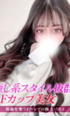 埼玉デリヘル ジュリアン西埼玉店 のの