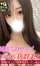 埼玉デリヘル ジュリアン西埼玉店 れん