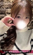 埼玉 所沢デリヘル ジュリアン西埼玉店 みつき