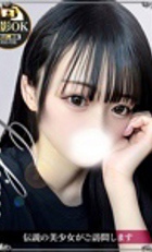 埼玉 所沢デリヘル ジュリアン西埼玉店 かるあ