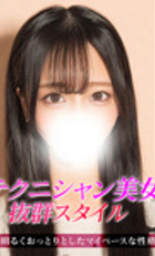 埼玉 所沢デリヘル ジュリアン西埼玉店 ゆき