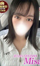 埼玉デリヘル ジュリアン西埼玉店 みさ