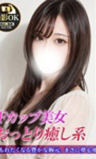 東京 ジュリアン八王子美少女美＆人妻専門デリヘル店 ふたば