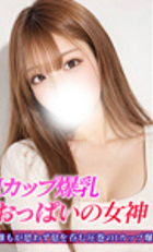 東京 ジュリアン八王子美少女美＆人妻専門デリヘル店 もゆ