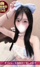 埼玉 所沢デリヘル ジュリアン西埼玉店 せり