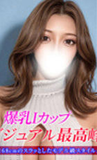 埼玉デリヘル ジュリアン西埼玉店 ローラ