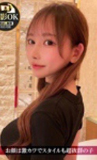 埼玉デリヘル ジュリアン西埼玉店 みおり