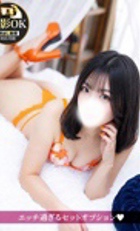 埼玉デリヘル ジュリアン八王子店 くう
