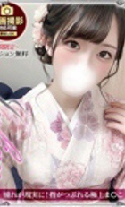 埼玉 所沢デリヘル ジュリアン西埼玉店 とわ