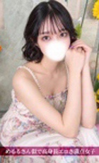 埼玉 所沢デリヘル ジュリアン西埼玉店 さき