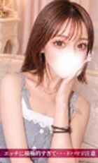 東京 ジュリアン八王子美少女美＆人妻専門デリヘル店 るう