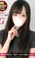 埼玉デリヘル ジュリアン西埼玉店 とわ