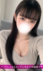 東京 ジュリアン八王子美少女美＆人妻専門デリヘル店 ふう