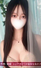 東京 ジュリアン八王子美少女美＆人妻専門デリヘル店 ゆか