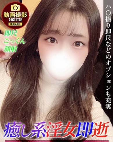 ゆずは画像
