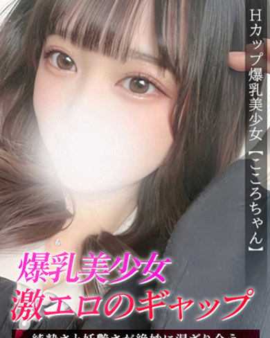 こころ画像