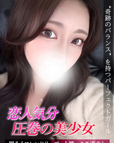 りの画像