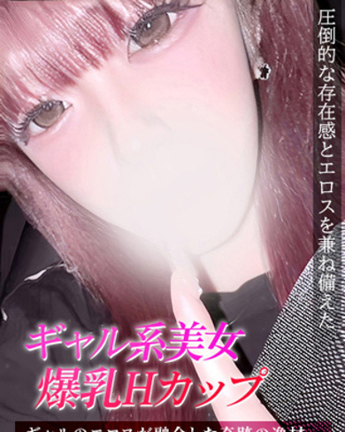 りと画像