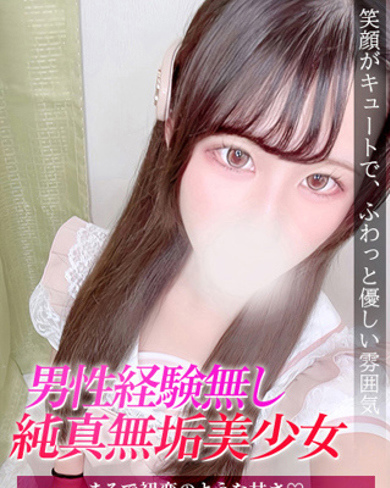 ののか画像